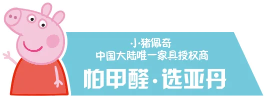 fb体育