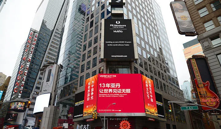 Global Hotspots, First-Hand - fb体育