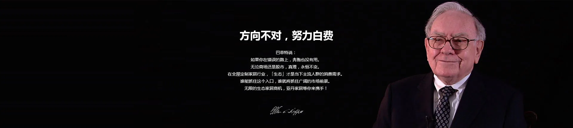fb体育