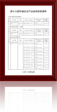 fb体育
